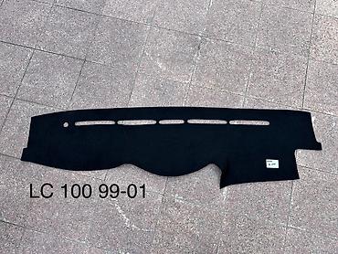 Накидки на панель: Алькантара Накидка на панель Новый, Самовывоз, Платная доставка — 16