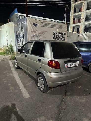 Daewoo Matiz: 2007 г., 1 л, Механика, Бензин, Хэтчбэк