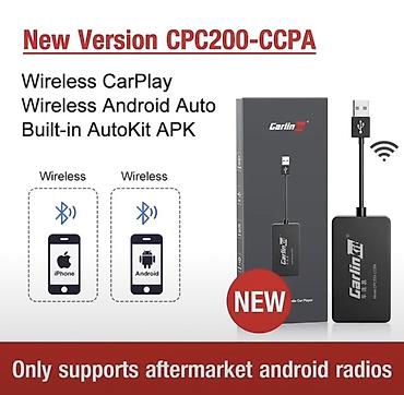 et çəkən maşın: GarlinKit CPC200-CCPA – Android əsaslı avtomobil maqnitofonları üçün — 3