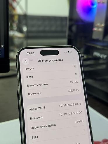 mate xs: IPhone 15 Pro, Б/у, 256 ГБ, Белый, Защитное стекло, 86 % — 3