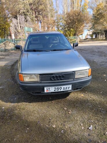 купить китайский авто в бишкеке: Audi 80: 1989 г., 2 л, Механика, Бензин, Седан