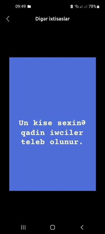 Qablaşdırıcılar: Qablaşdırıcı tələb olunur