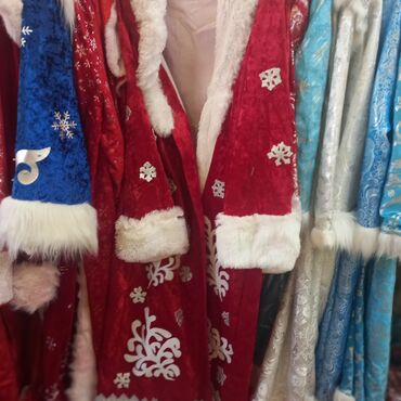 Взрослые карнавальные костюмы: Карнавальный костюм — 5