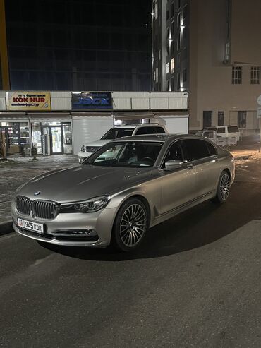 м5 бмв: BMW 740: 2016 г., 2 л, Автомат, Бензин, Седан