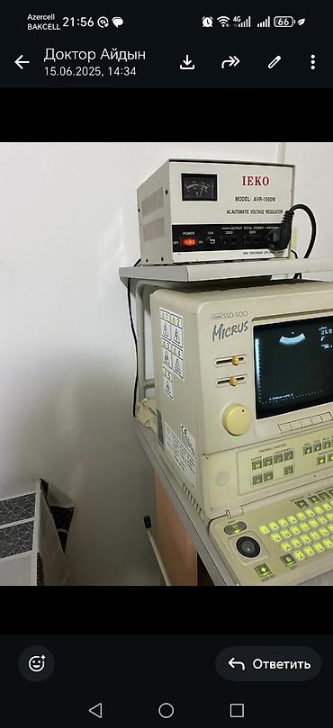 Tibbi avadanlıq: Aloka SSD-500 “Micrus” ultrasəs diaqnostika sistemi Texniki — 2