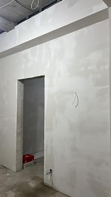 Новостройки от застройщика: 1 комната, 48 м² — 8
