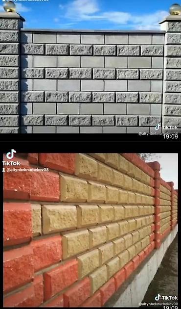 Пескоблок: Пескоблок любые виды качество 100% Рванный, оконтованый, евро — 7