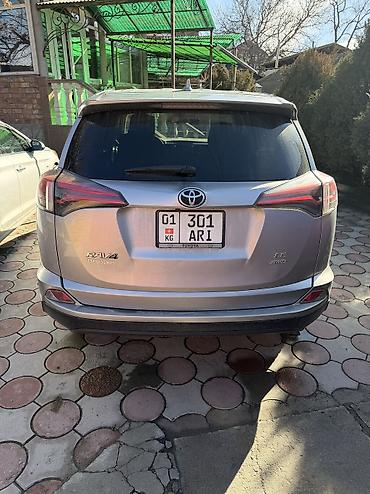 Продажа квартир: 1 комната, 13 м², Гостиничный тип, 1 этаж, Косметический ремонт — 14