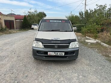 степ авто: Honda Stepwgn: 1999 г., 2 л, Автомат, Бензин, Минивэн