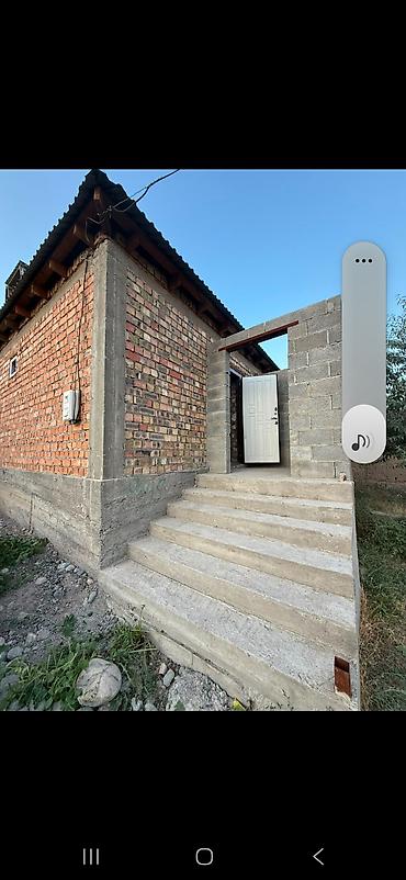цирк ош: Алтын Казыктан уй сатылат Гульнур — 1
