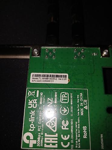 hp rtl8821ce: Сетевая карта PCIe TP-LINK TL-WN881ND Wireless N PCI Express Adapter — 4