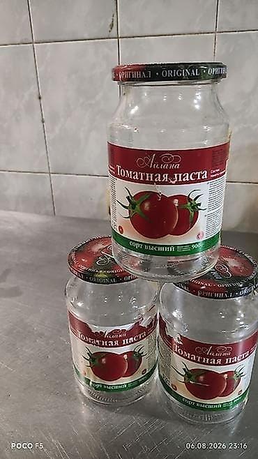 коробка от банан: Продаю банки от Айлана ро 5 сомов — 1