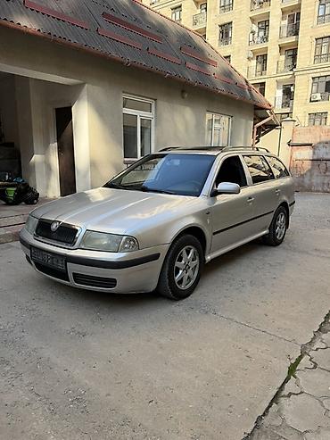 гольф 4 на запчасти: Skoda Octavia: 2003 г., 2 л, Автомат, Газ, Универсал — 2