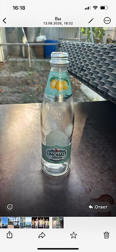 кола кырышка: Лимонад Limonati by Borjomi, вкус Citrus - Газированный — 2