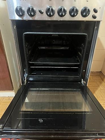alpine drm m10: Б/У Газовая плита GEFEST, классическая 50×60 см - 4 газовые конфорки — 1
