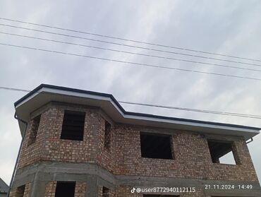 Кровля крыши: Кровля крыши | Монтаж, Демонтаж, Для прогревания Больше 6 лет опыта at lalafo.kg — 30 Кровля крыши: Кровля крыши | Монтаж, Демонтаж, Для прогревания Больше 6 лет опыта — 30