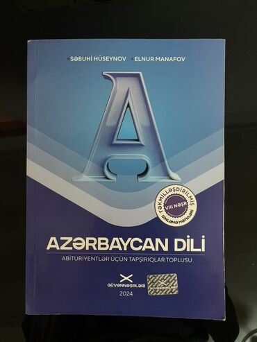 kainat informatika kitabi pdf yukle: Kitab yenidir . Güvən nəşriyyatın test toplusudur