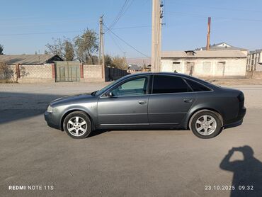 форд транзит диска: Audi A6: 2003 г., 2.4 л, Автомат, Бензин, Седан
