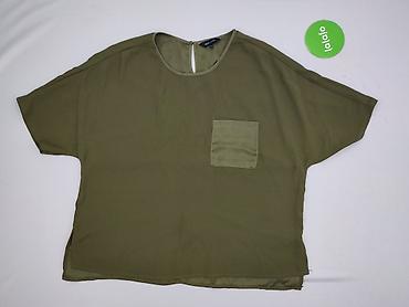 greenpoint tuniki: New Look, Bluzka damska, rozmiar 2XL — 2