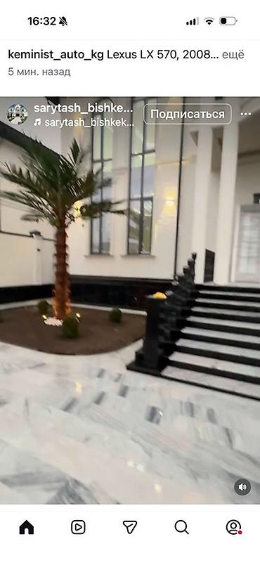 Фасадные мраморные плитки: Мрамор гранит плитка Натуральный камень и изделия из камня под проект — 22