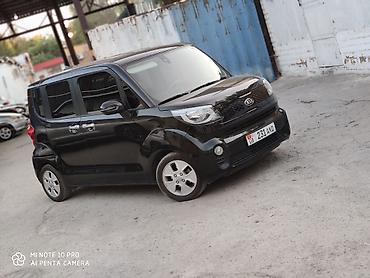 mini kuper: Kia Ray: 2020 г., 0.1 л, Автомат, Бензин, Хэтчбэк — 1