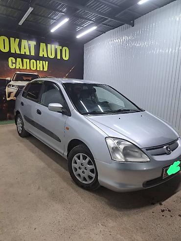 ручка на цивик: Honda Civic: 2001 г., 1.4 л, Механика, Бензин — 1