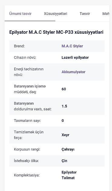 alizz professional epilator: Lazer epilyatoru, Yeni, Ünvandan götürmə — 4