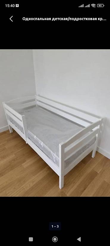 bunk bed: Кровать дешево
Дерево/жыгач
Рассрочка Мплюс — 6