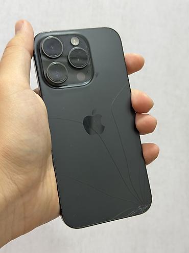 купить айфон xs бу: IPhone 15 Pro, Б/у, 128 ГБ, Natural Titanium, Чехол, Коробка, 81 % — 7