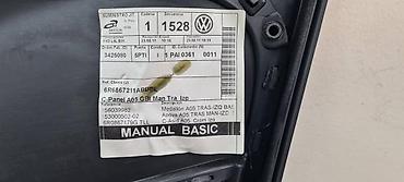 fabia skoda: OBLOGA PRTLJAZNIKA ZA VOLKSWAGEN POLO | Obloga prtljaznika bocna — 1