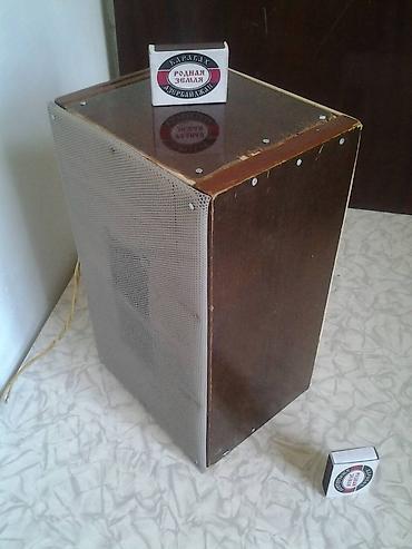 Audio: Dinamik-kalonka 1-cut 5watt 16om El isidi.hunduru 28sm eni 17sm.erazi — 3