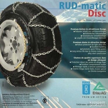 Auto oprema: *** AKCIJA *** 0652 Ekstra kvalitetni lanci za sneg - RUD-matic Disc — 6