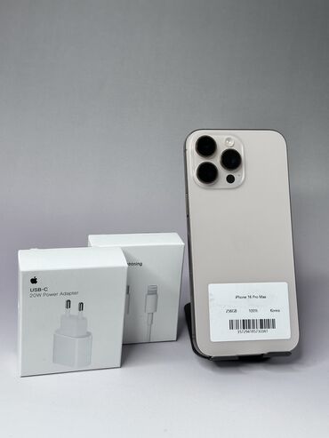 Apple iPhone: IPhone 16 Pro Max, Б/у, 256 ГБ, Desert Titanium, Зарядное устройство, Защитное стекло, Чехол, В рассрочку, 100 %