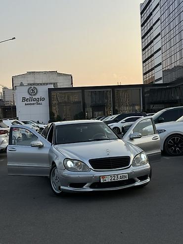 mers 203: Mercedes-Benz S-Class: 1999 г., 5 л, Автомат, Бензин, Седан — 1