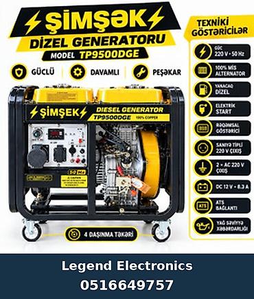 perforator satilir: Elan başlığı: Dizel generatoru TP9500DGE 6 kVt Dizel generatoru — 1