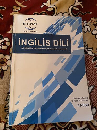 ingilis dili qrammatika kitabi pdf yukle: Kainat magistr üçün ingilis dili kitabı. 3 azn. Səliqəlidir