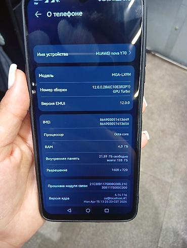 huawei nova: Huawei Nova Y70, 128 GB, rəng - Qara, Sensor — 3