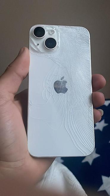 evdarliq kitabi pdf: Məhsul: Apple iPhone (ağ rəng, ikiqat arxa kamera modulu) Təsvir: - — 1