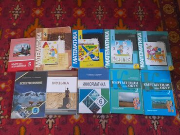 книги по китайскому: Книги, журналы, CD, DVD