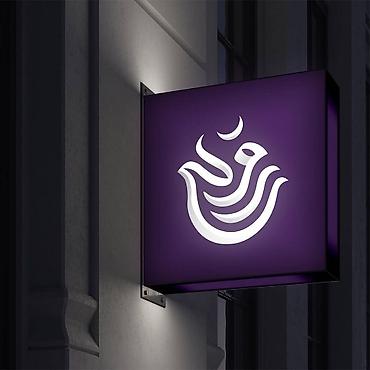 Графические дизайнеры: Графический дизайнер — 6