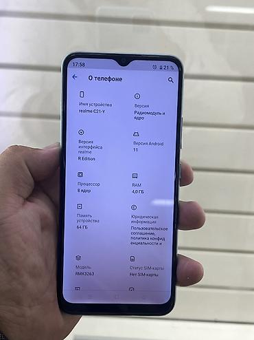 Уюлдук телефондор жана аксессуарлар: Реалми C21-Y на 64 гб 📱 Телефон в хорошем состоянии ✅ Всё чётко — 5