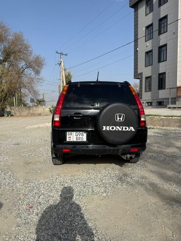 Honda: Honda CR-V: 2003 г., 2 л, Автомат, Газ, Кроссовер — 4