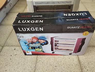 LUXGEN Quartz Heater – model LX-2800BS - Güc: 2400 W - Gərginlik