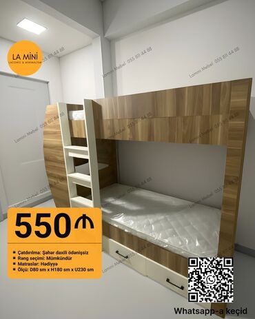 tek usaq kravatlari: Oğlan və qız üçün, Yeni, Çarpayı, Matras ilə, Siyirməli, Laminat