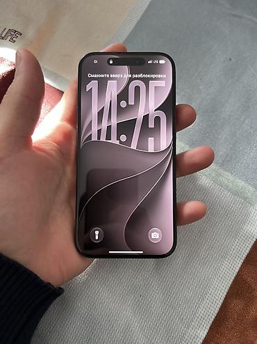 lg 32up77: Продам свой iPhone 15 Pro Black Версия eSIM 256 гб, 79 акб, 120 герц — 7