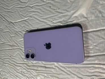 iphone 12 mini ikinci el: IPhone 12 mini, 128 GB, Deep Purple, Barmaq izi, Face ID