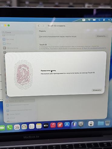macbook air 11: Для программирования, Б/у, Apple M1, ОЗУ, RAM: 8 ГБ, В рассрочку — 8