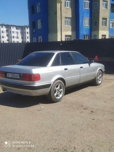 ош машина тико: Audi 90: 1993 г., 2 л, Механика, Бензин, Седан