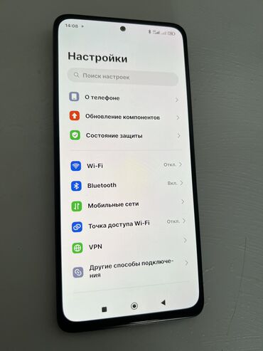 samsung note 10 купить: Redmi, Redmi Note 12 Pro Plus, Б/у, 256 ГБ, цвет - Черный, 2 SIM