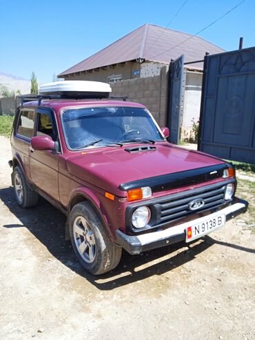 радиатор на опель вектра б: ВАЗ (ЛАДА) 4x4 Нива: 2002 г., 1.7 л, Механика, Бензин, Хэтчбэк